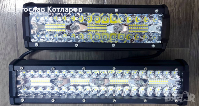 лед бар диоден 