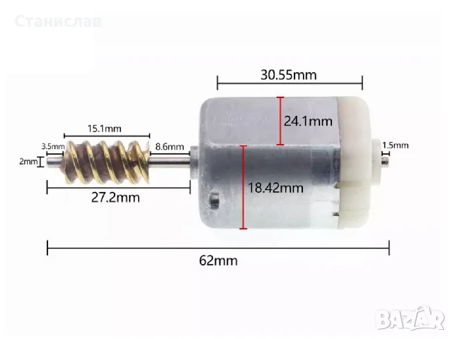 Електромотор за брава за VW Passat B8, снимка 6 - Аксесоари и консумативи - 56398061