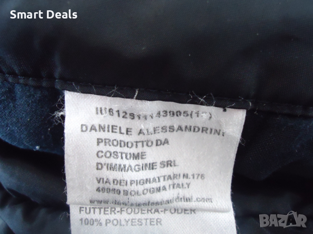 Daniele Alessandrini Мъжко яке с качулка и премахваща се подплата размер 54, снимка 11 - Якета - 44672298