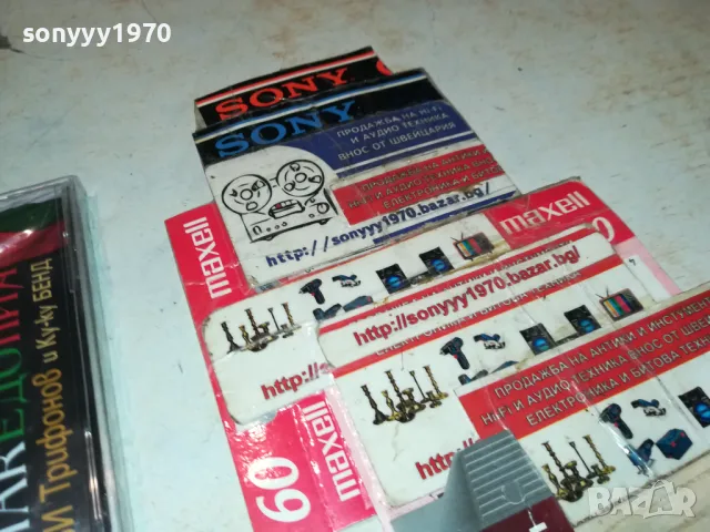 СЛАВИ ТРИФОНОВ-НОВ ДИСК В ЦЕЛОФАН 2405251953, снимка 5 - CD дискове - 50414221