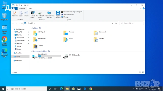 Батерията му държи много!  - Лаптоп Dell  4GB RAM, 240GB HDD, Intel core i3, DVD RW, снимка 3 - Лаптопи за дома - 54175650