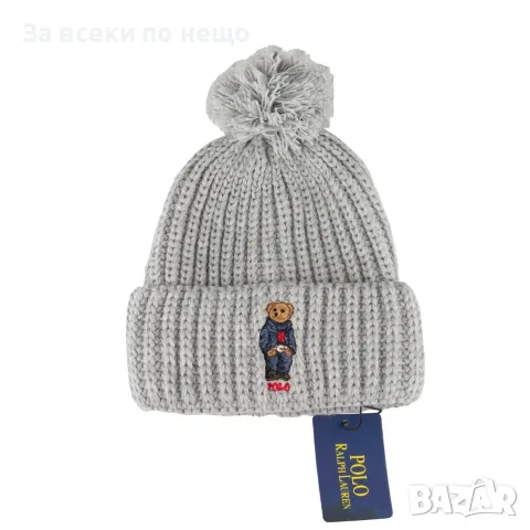 Polo Ralph Lauren Плетена Зимна Шапка С Помпон И Мече Polo Bear - Различни Цветове Код SK2383