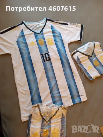 Тениски Адидас 10 номер на Messi