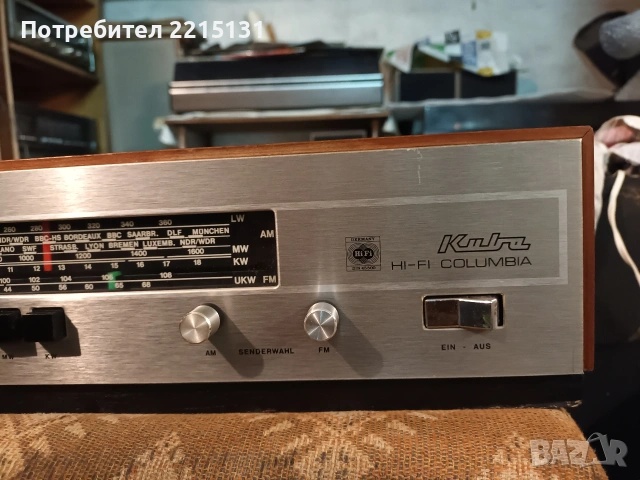 KUBA HI-FI COLUMBIA, снимка 2 - Ресийвъри, усилватели, смесителни пултове - 54036539