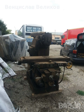 Фреза ФУ 320, снимка 5 - Стругове - 31902675