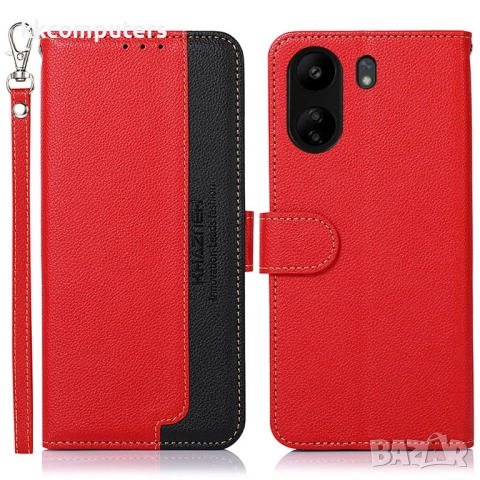 Xiaomi Redmi 13C / Poco C65 4G KHAZNEH Wallet Калъф и Протектор, снимка 2 - Калъфи, кейсове - 52582634
