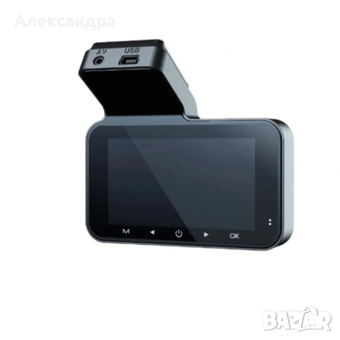 Видеорегистратор Cam Car DVR 1080P - Вашето надеждно око на пътя, снимка 5 - Аксесоари и консумативи - 53925879