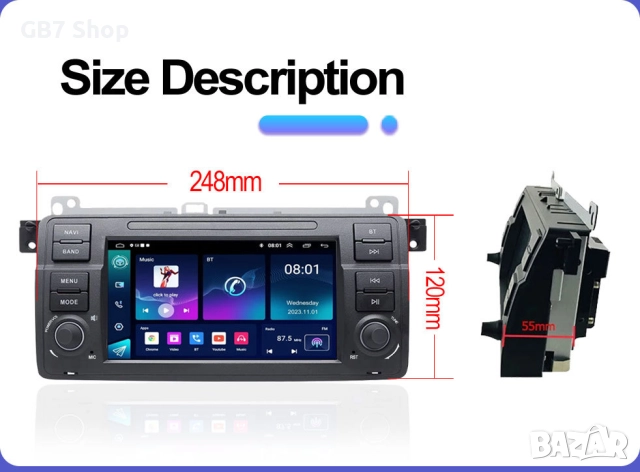 Мултимедия за BMW 3 и M3 Е46 2Din 7-инчa *Android|Carplay | Bluetooth |GPS навигация | Bluetooth |, снимка 16 - Аксесоари и консумативи - 52740856