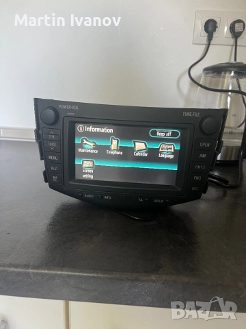 B9004 navi toyota rav4, снимка 7 - Навигация за кола - 52247218