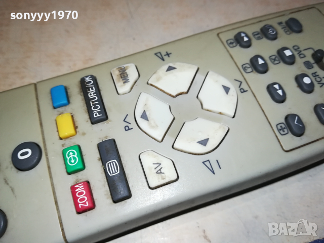 JVC TV DVD VIDEO REMOTE CONTROL 0503241753, снимка 6 - Дистанционни - 44620450