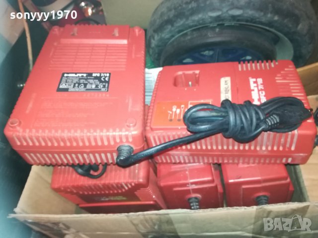 HILTI CHARGER 0202211127, снимка 9 - Винтоверти - 31648819