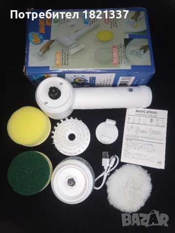 Мултифункционален уред за миене, снимка 9 - Мопове, кофи, четки и метли - 50546247