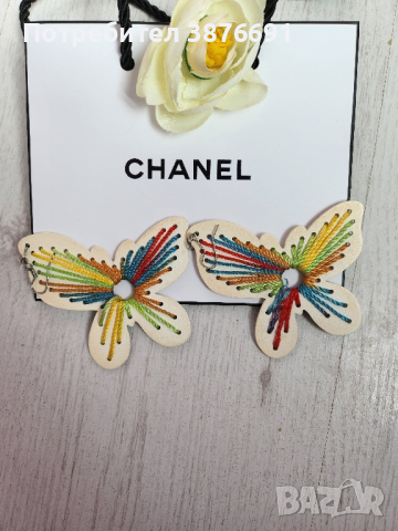 Обеци пеперуди луксозен модел 