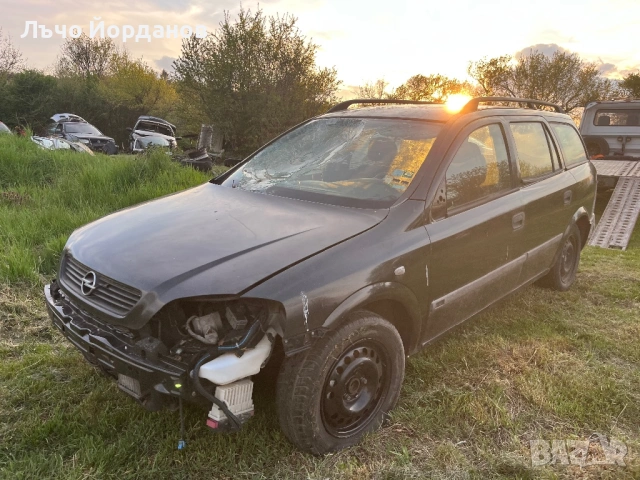 Опел Астра Г 