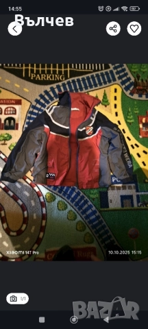 Детско яке - пролет,лято,есен-ползвано, запазено 