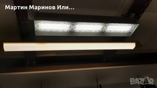 Индустриално лед осветление.Високоефективни осветителни тела.Влагоустойчиви., снимка 2 - Лампи за таван - 34158254