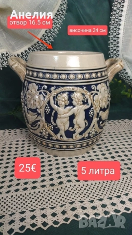 Разкошни рисувани кашпи с релеф