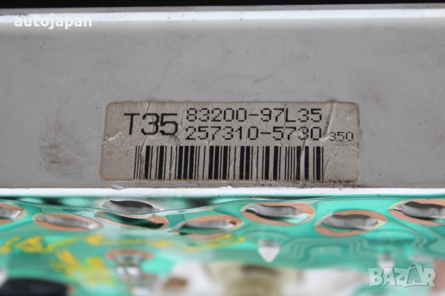 Километраж, оборотомер Дайхатсу куоре 1.0 56кс 03г Daihatsu cuore 1.0 56hp 2003, снимка 2 - Части - 44385581