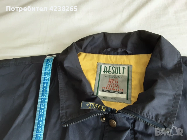 яке "Result" синьо, почти ново, снимка 4 - Якета - 53888023