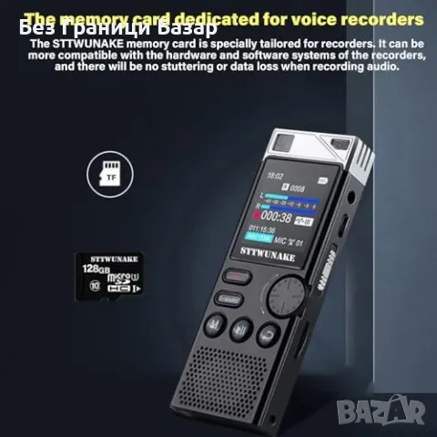 Нов Професионален рекордер с AI, силен говорител, метален микрофон, снимка 3 - Други - 47652587