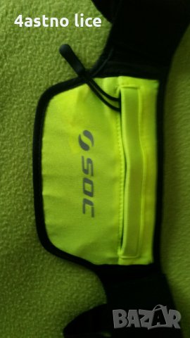 Pro Touch Спортен колан,чанта за бутилка (хидратираща) Pro Touch, снимка 10 - Други - 27222579