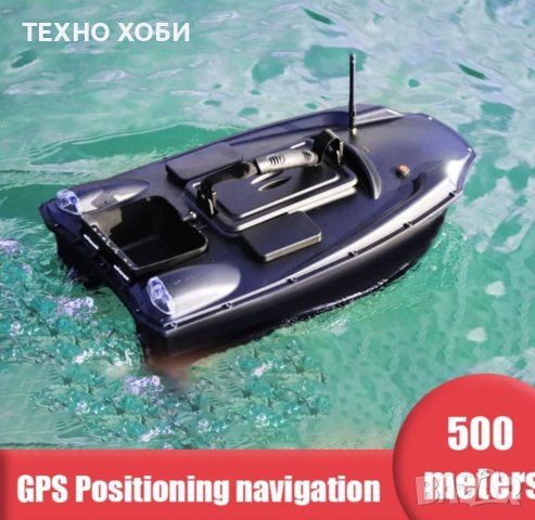 ЛОДКА ЗА ЗАХРАНКА KAТАМАРАН V888 GPS 40 ТОЧКИ+СОНАР+САК ЗА ЛОДКА+ЗАРЯДНО ЗА КОЛА+ПЕРКИ, снимка 12 - Стръв и захранки - 40783932