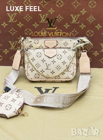 Louis Vuitton ⚜️Дамски Чанти , снимка 4 - Чанти - 54111650