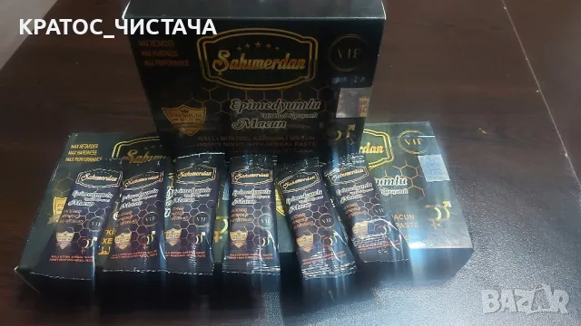 Епимедиум маджун , снимка 4 - Хранителни добавки - 49426620