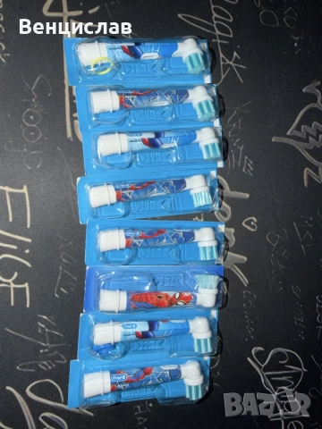 Глави за детски четки за зъби Oral-B