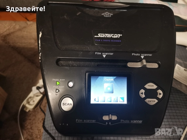 Скенер за фото ленти и снимки, снимка 2 - Чанти, стативи, аксесоари - 52274432