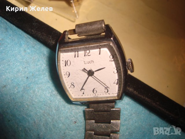 ЛУЧ СССР Стар РУСКИ РЯДЪК МОДЕЛ МЕХАНИЧЕН ЧАСОВНИК 26093