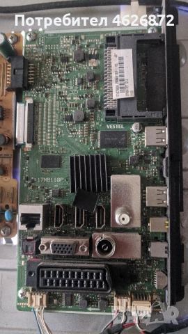 JVC LT-43VF52K-17MB110P-17IPS12-V15 FHD DRD _non- scaning_v0.3/6870C-0532А, снимка 5 - Части и Платки - 53013356