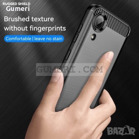 Samsung Galaxy A03 Core Противоударен Силиконов Гръб - Карбон, снимка 4 - Калъфи, кейсове - 36852902