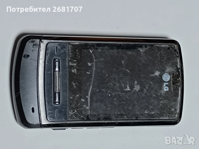 телефон LG KE970