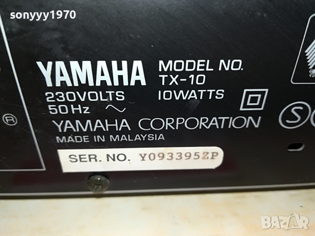 YAMAHA TX-10 STEREO TUNER-ВНОС SWISS 1004222137, снимка 17 - Ресийвъри, усилватели, смесителни пултове - 36411961