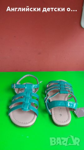 Английски детски сандали-NEXT, снимка 4 - Детски сандали и чехли - 29399645