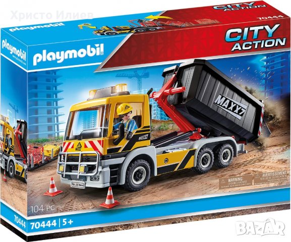 Playmobil 70444 City Action Голям строителен камион Нов конструктор, снимка 2 - Конструктори - 39681850