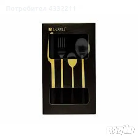 Комплект прибори за хранене от 4 части, снимка 2 - Други стоки за дома - 49118680