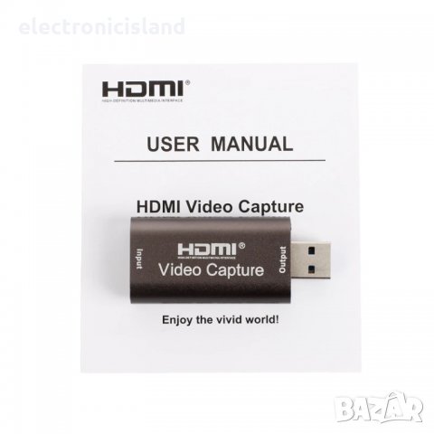 Видео Кепчър карта USB 3.0 флашка 4K аудио видео HDMI USB capture card, снимка 17 - USB Flash памети - 31889073