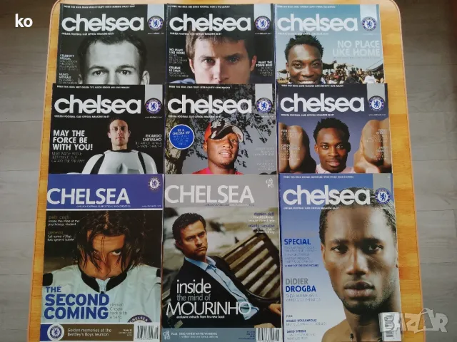 Футболни списания- Chelsea Fc, снимка 6 - Списания и комикси - 44913197