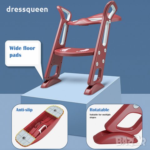 2600 Детска седалка за тоалетна чиния Модел 2, снимка 12 - Други - 30530305