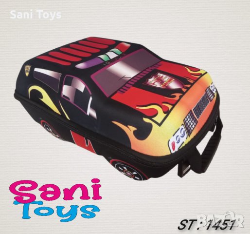 Детска раница 3D Супер Кола , снимка 2 - Раници - 33933873