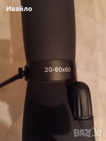 Монокъл, телескоп, зрителна тръба , снимка 7 - Други - 52978021