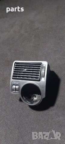 Лява Духалка Парно Голф 4 - Бора - 1j1815715 - 1j0941333 N, снимка 7 - Части - 38392318