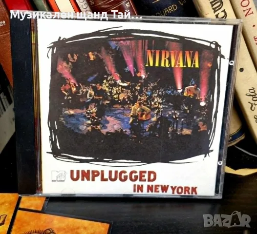 Компакт Дискове - Рок - Метъл: Nirvana – MTV Unplugged In New York