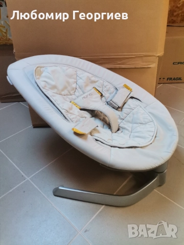 Бебешки люлеещ се стол и кесло NUNA