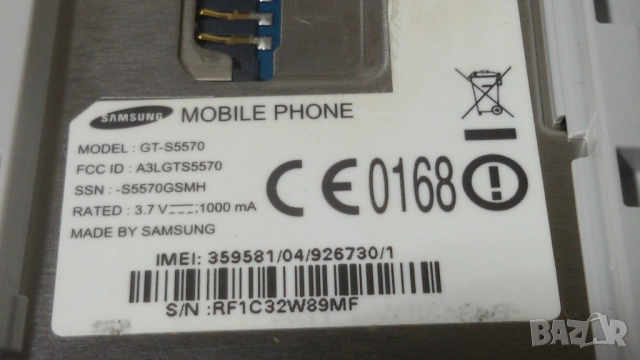 Samsung GT-S5570, снимка 7 - Samsung - 51747376