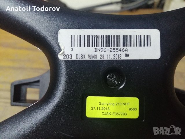 Стойка за Самсунг 32 инча, снимка 6 - Стойки, 3D очила, аксесоари - 31642838