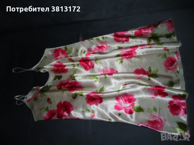 сатенена нощница