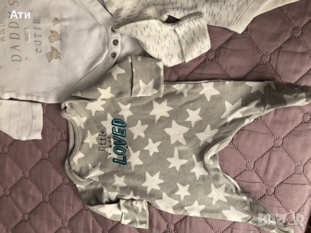 Бебешки дрехи , снимка 7 - Комплекти за бебе - 37136811